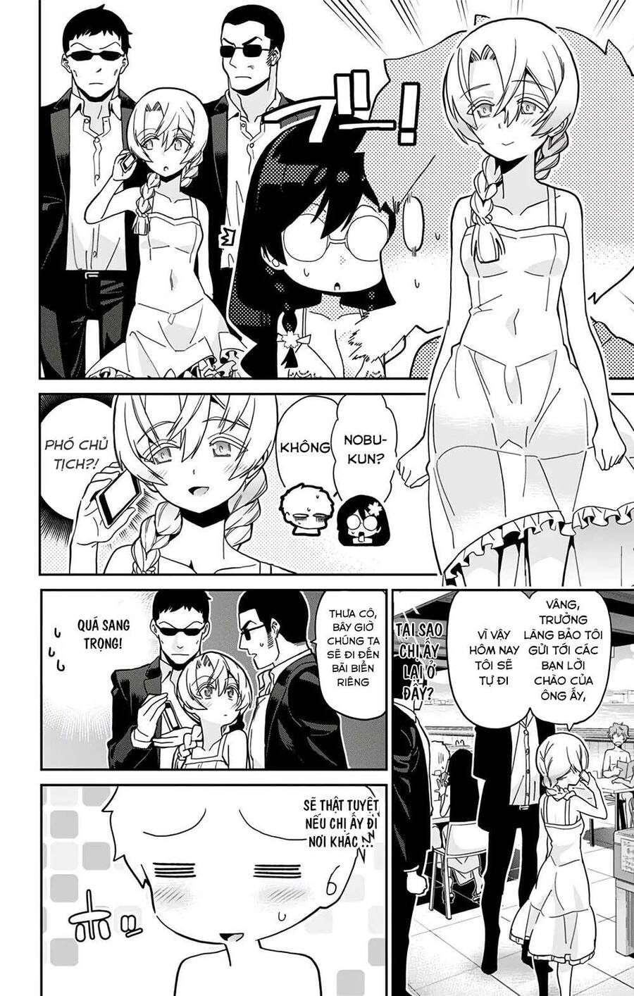 Cẩu Lương Của Yozakura Momone Chapter 24 - Trang 2