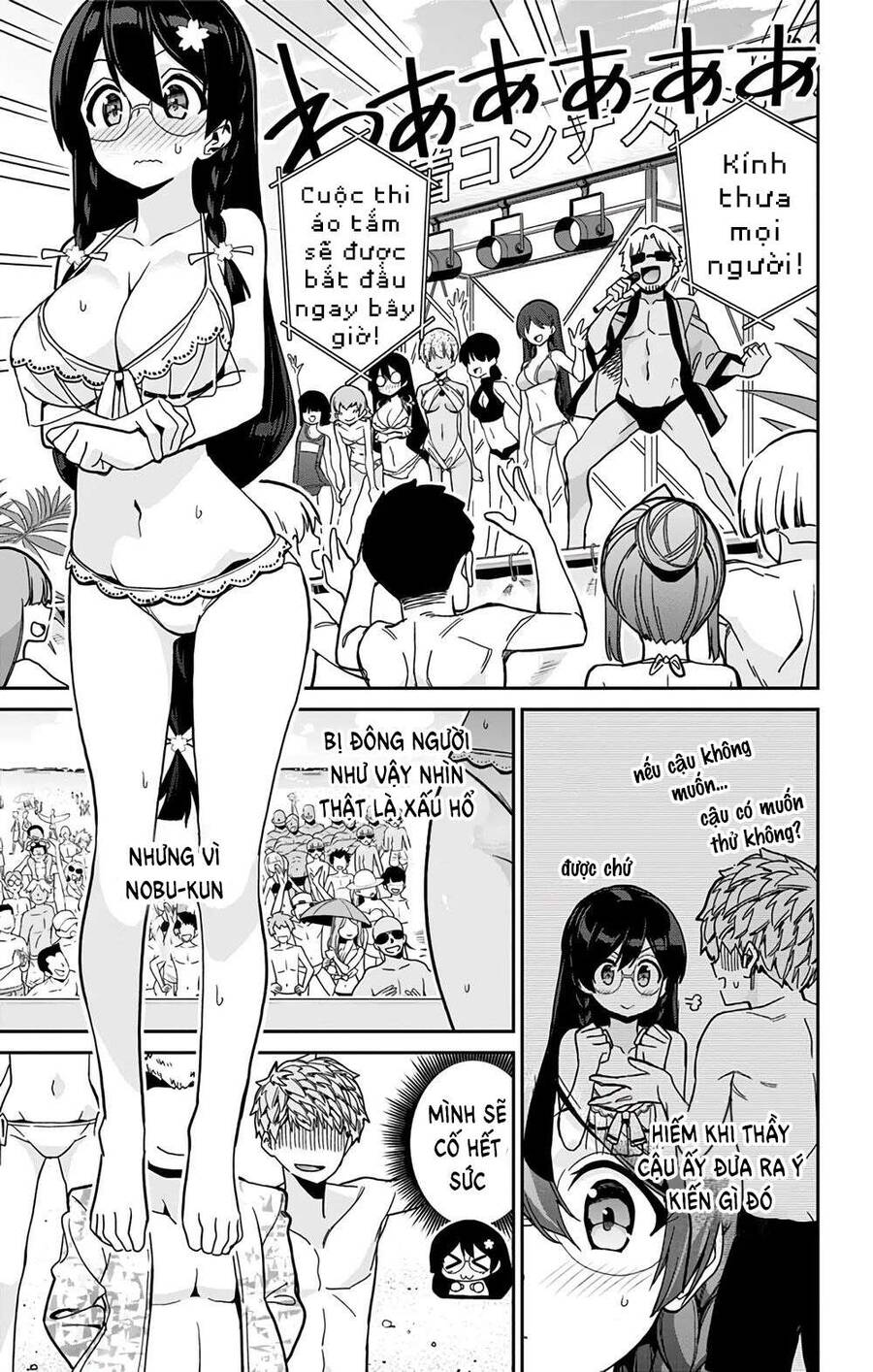 Cẩu Lương Của Yozakura Momone Chapter 25 - Trang 2