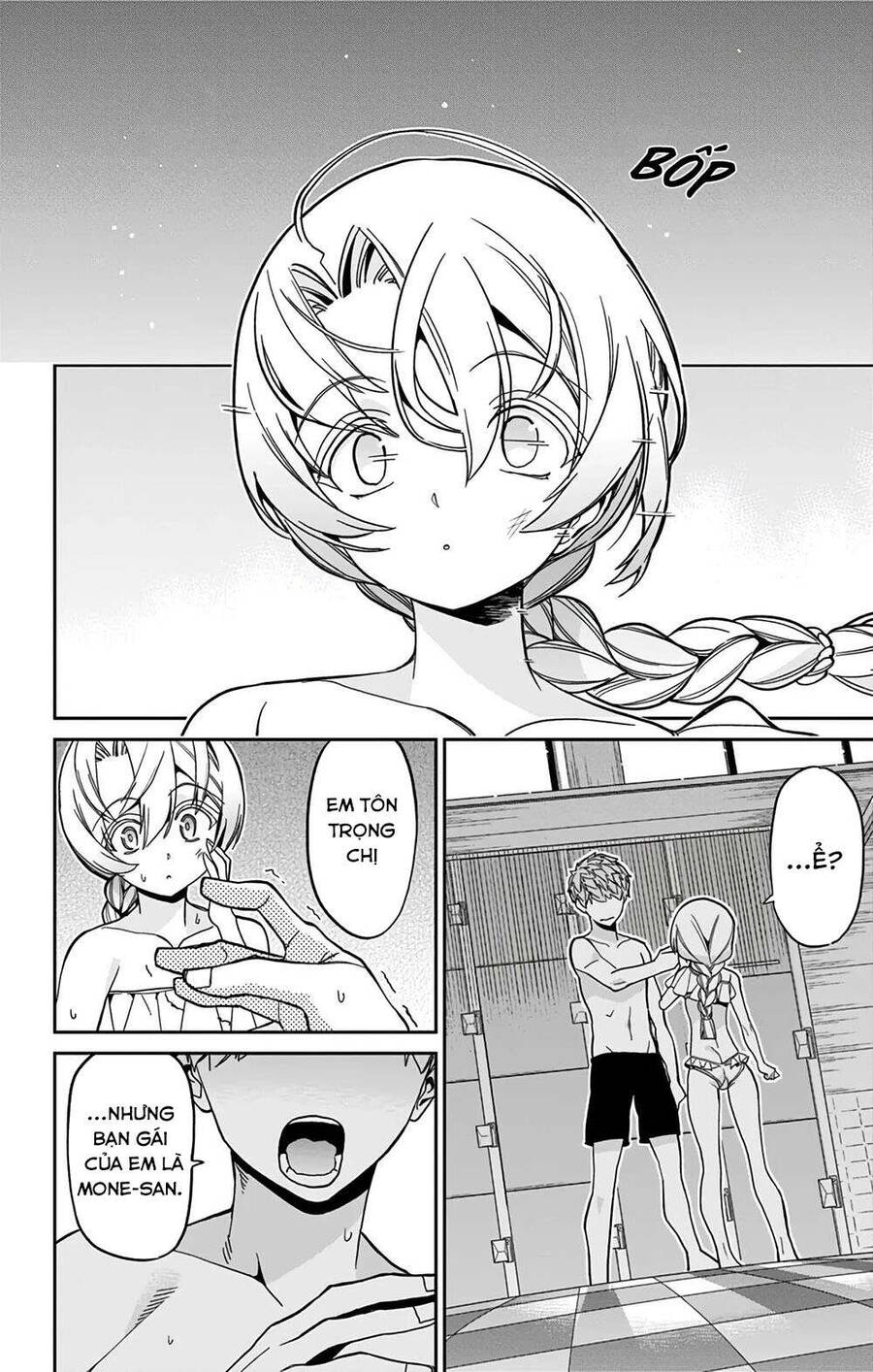 Cẩu Lương Của Yozakura Momone Chapter 26 - Trang 2