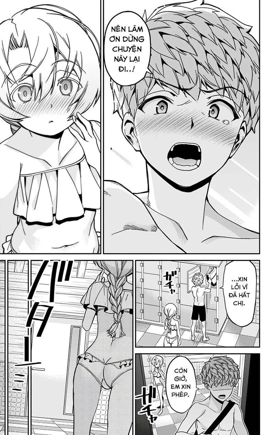 Cẩu Lương Của Yozakura Momone Chapter 26 - Trang 2