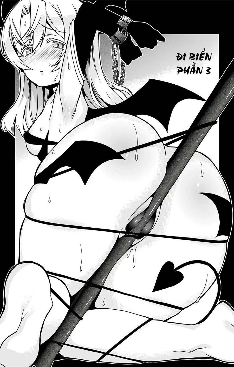 Cẩu Lương Của Yozakura Momone Chapter 26 - Trang 2