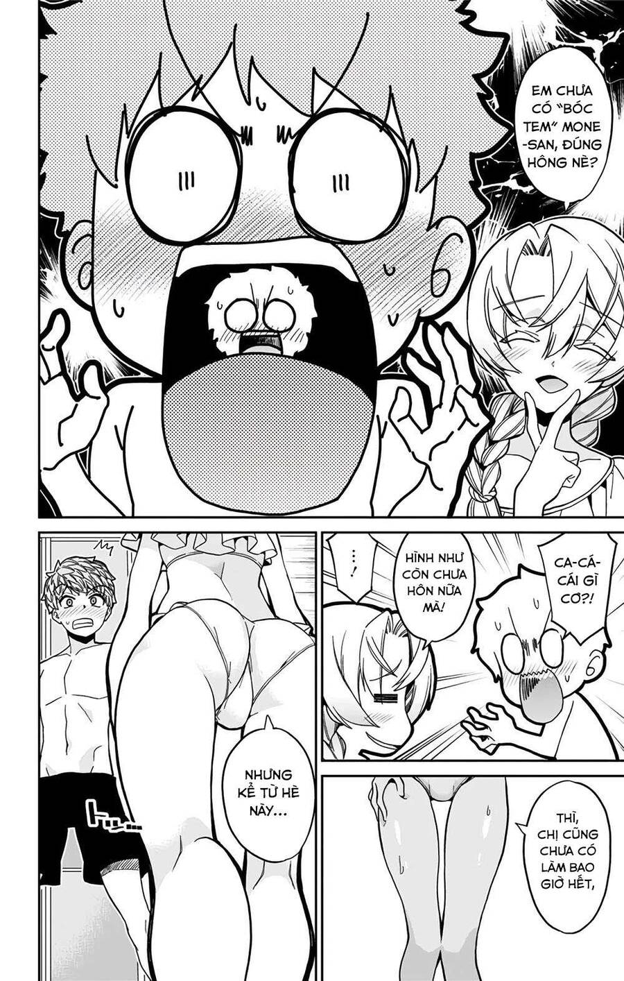 Cẩu Lương Của Yozakura Momone Chapter 26 - Trang 2