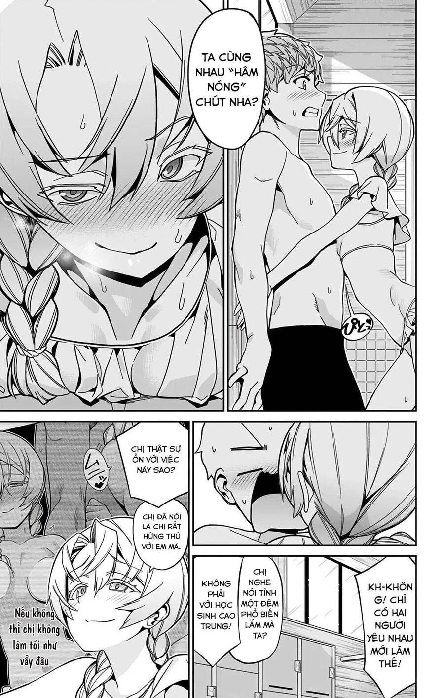 Cẩu Lương Của Yozakura Momone Chapter 26 - Trang 2