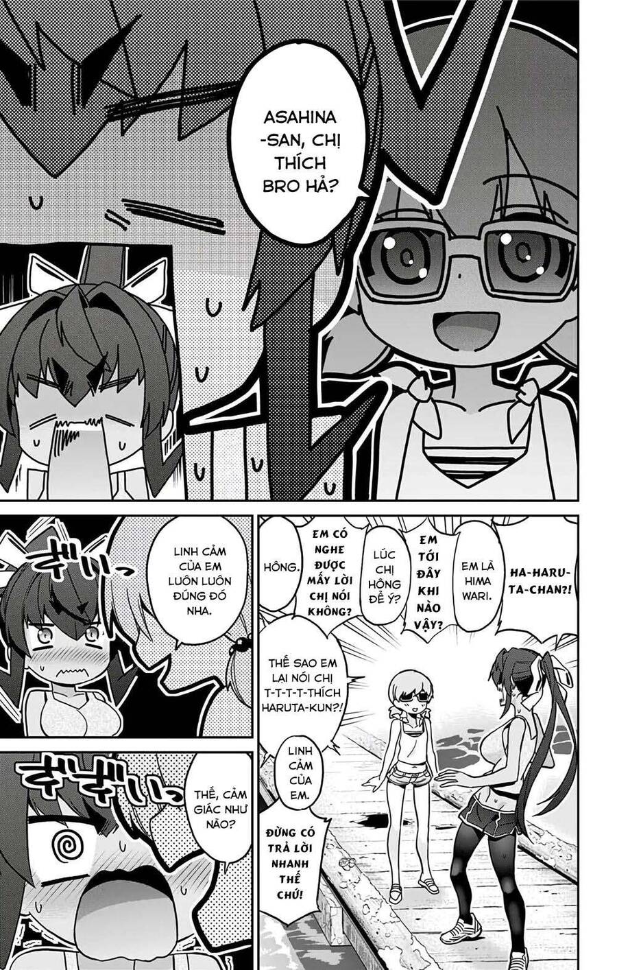 Cẩu Lương Của Yozakura Momone Chapter 27 - Trang 2