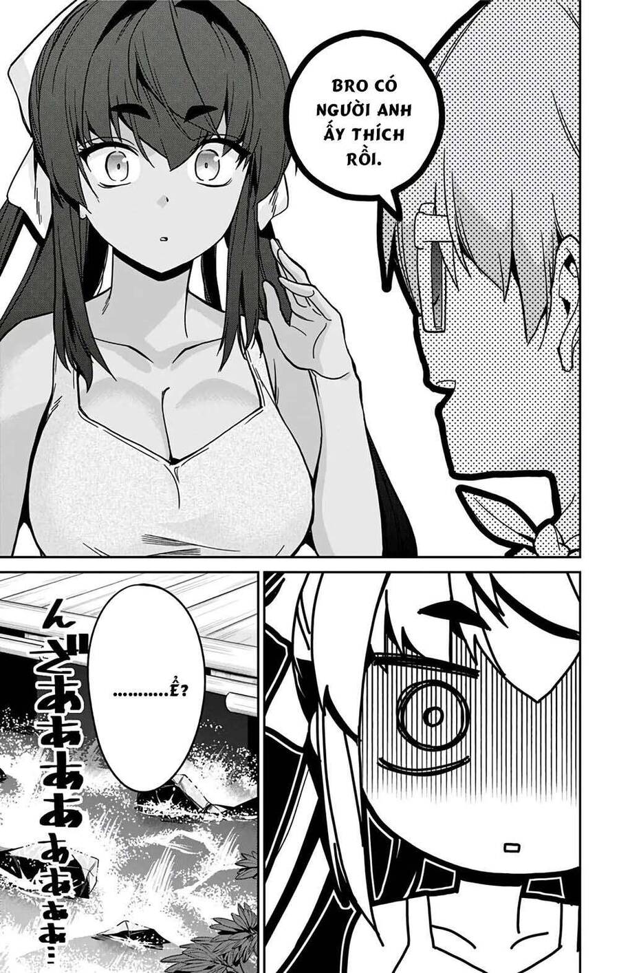 Cẩu Lương Của Yozakura Momone Chapter 27 - Trang 2