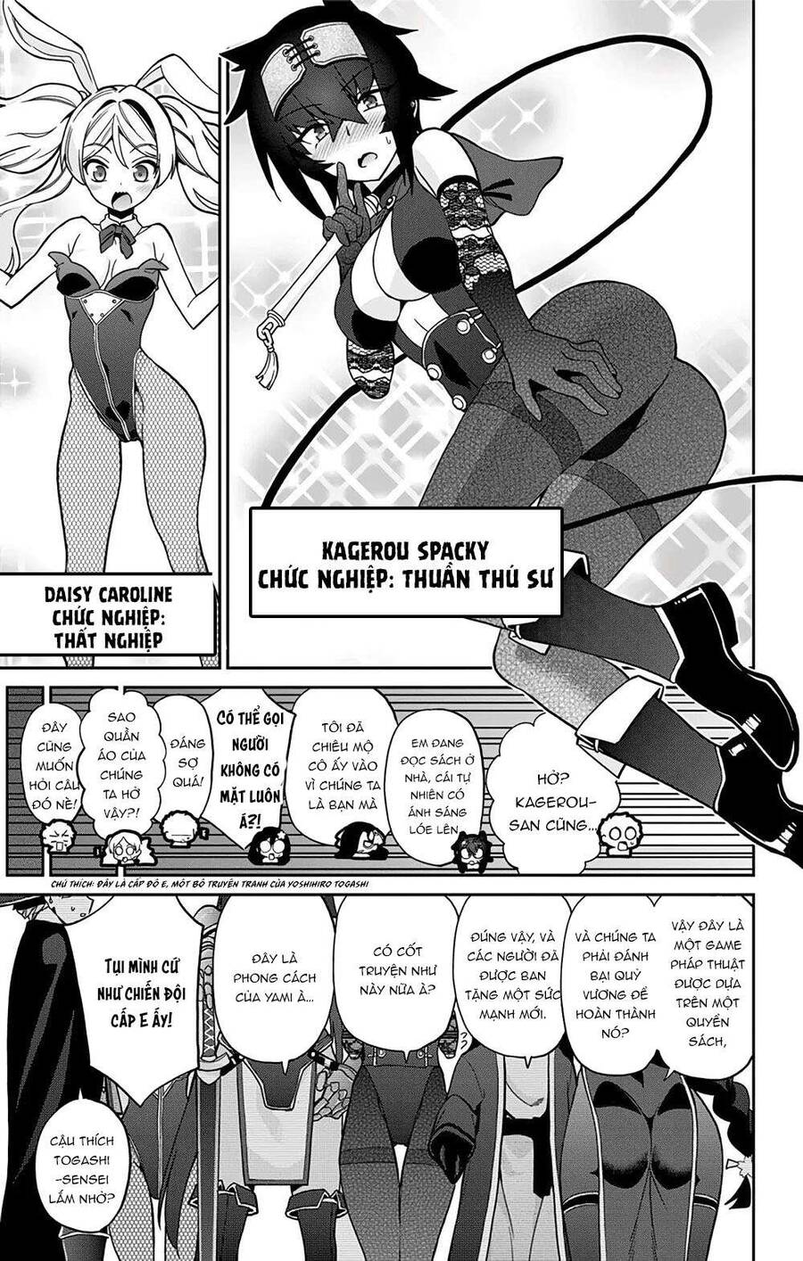 Cẩu Lương Của Yozakura Momone Chapter 29.5 - Trang 2
