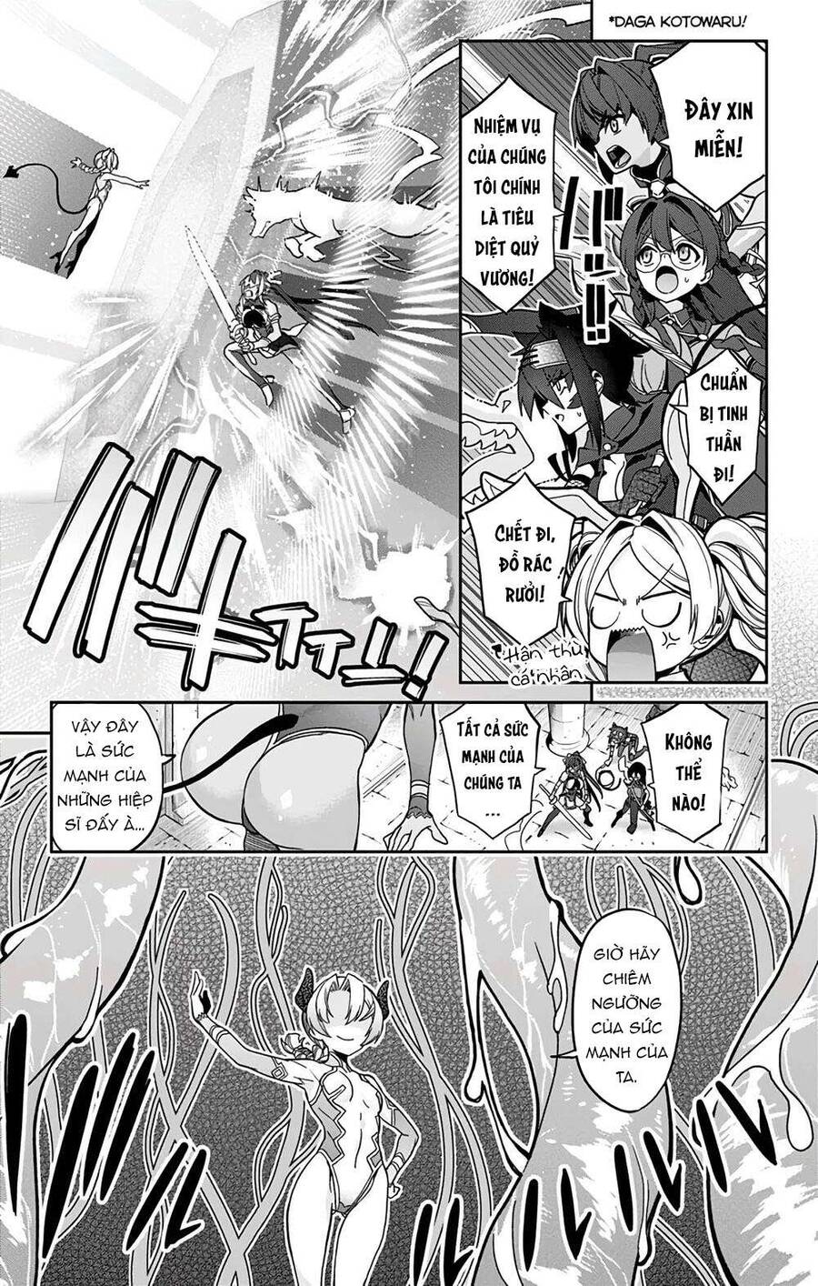 Cẩu Lương Của Yozakura Momone Chapter 29.5 - Trang 2