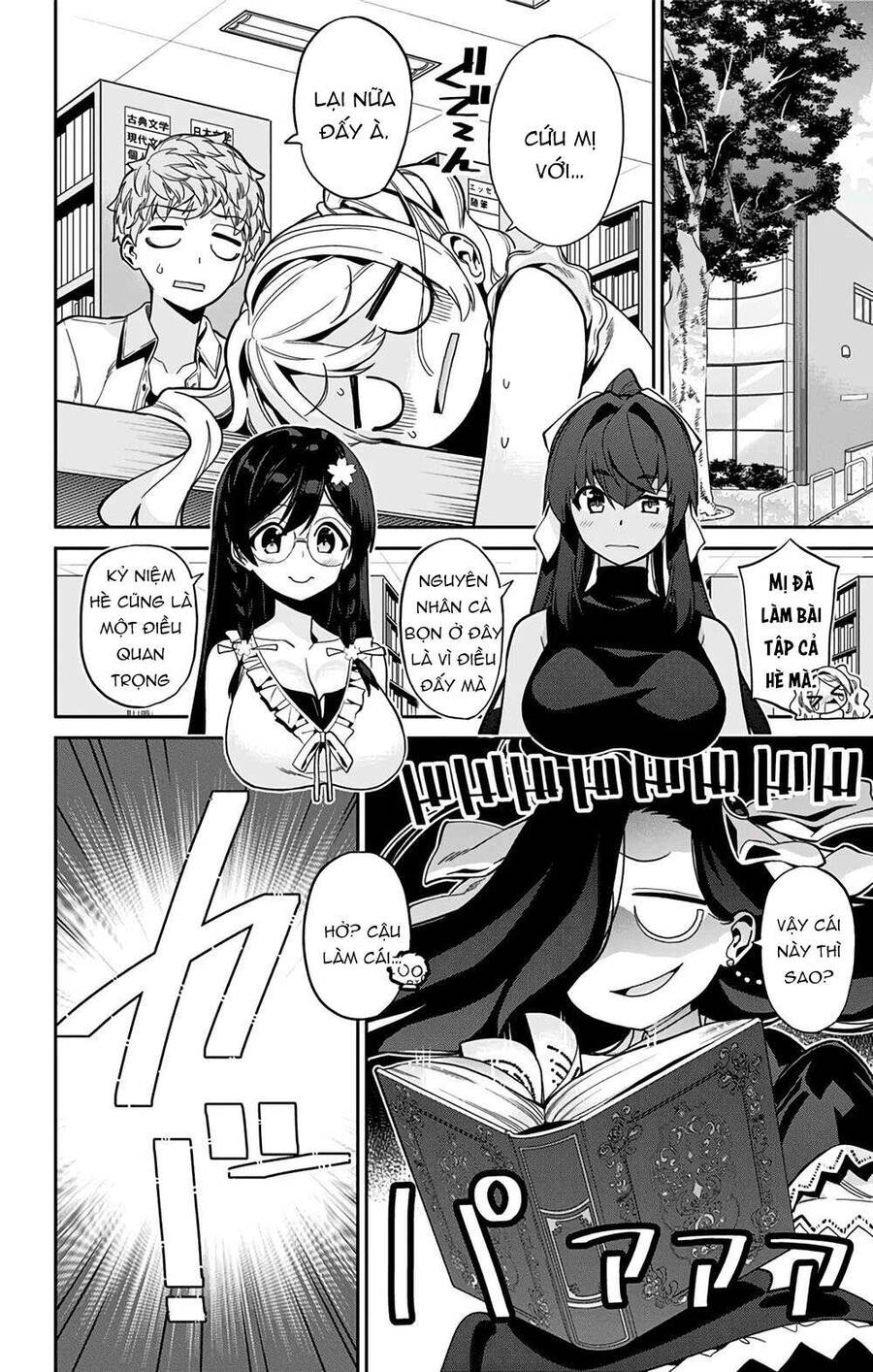 Cẩu Lương Của Yozakura Momone Chapter 29.5 - Trang 2