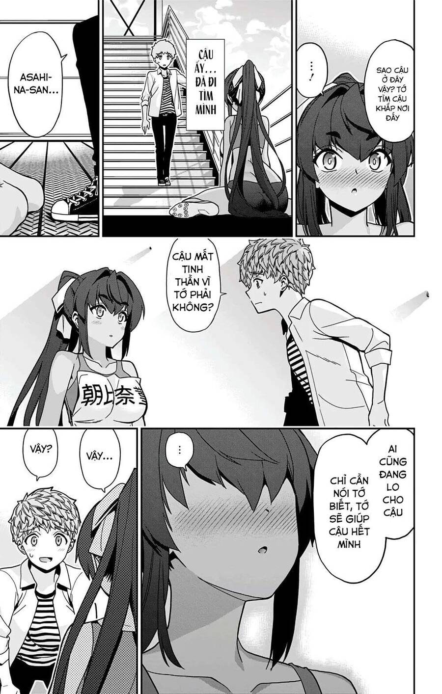 Cẩu Lương Của Yozakura Momone Chapter 29 - Trang 2