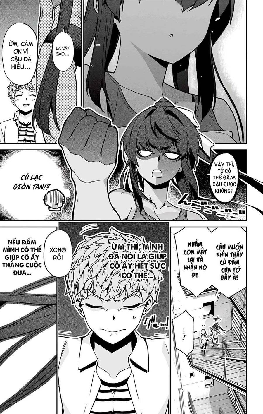 Cẩu Lương Của Yozakura Momone Chapter 29 - Trang 2