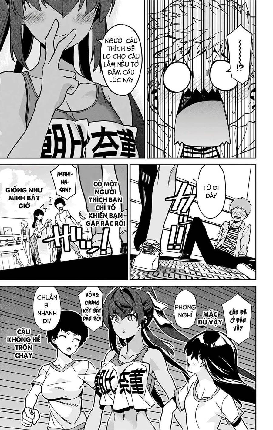 Cẩu Lương Của Yozakura Momone Chapter 29 - Trang 2