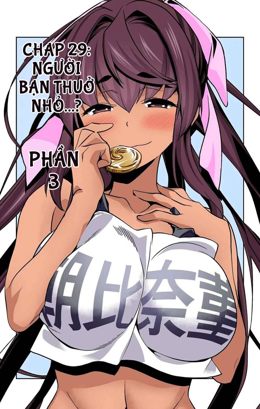 Cẩu Lương Của Yozakura Momone Chapter 29 - Trang 2