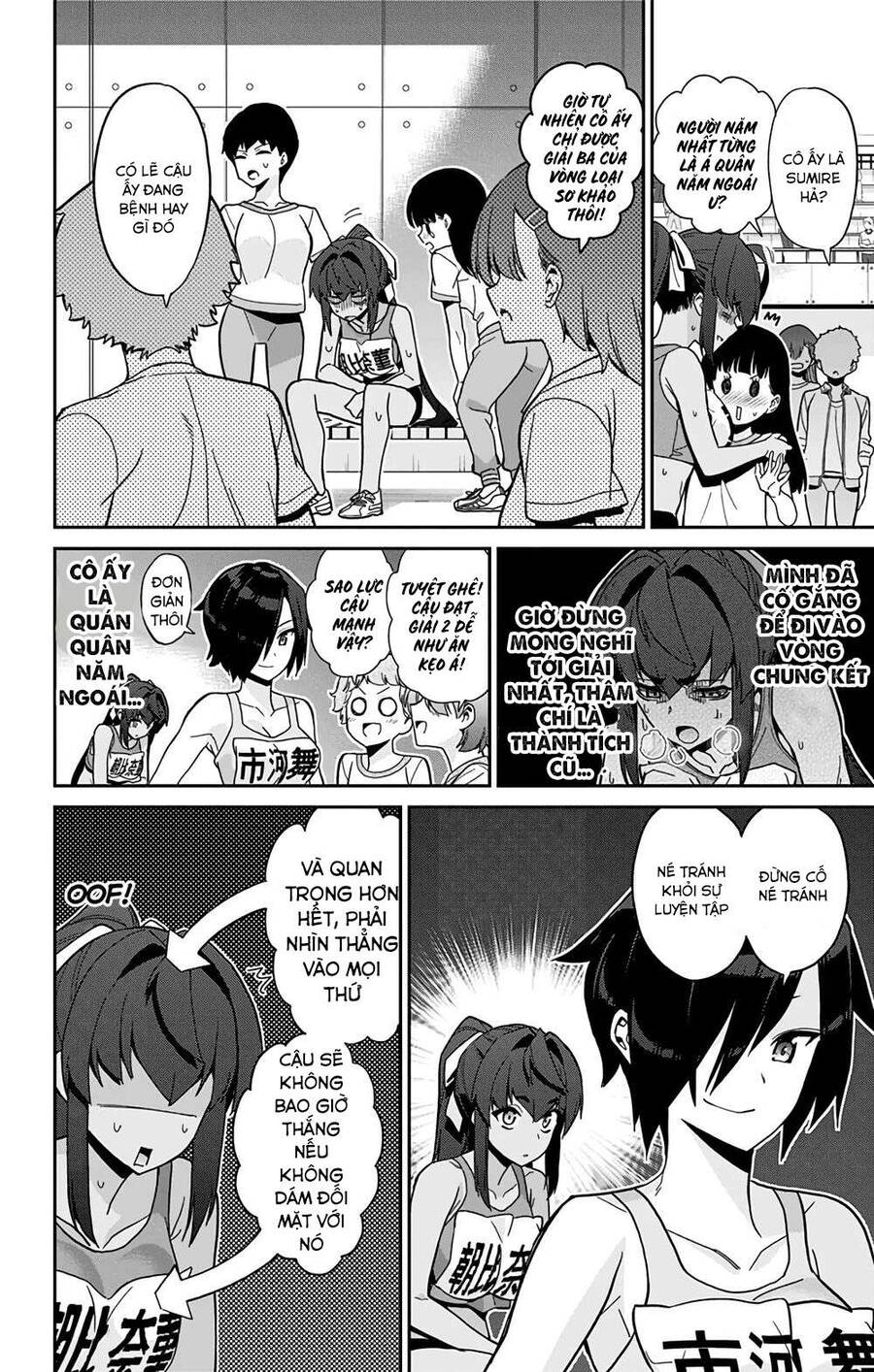 Cẩu Lương Của Yozakura Momone Chapter 29 - Trang 2