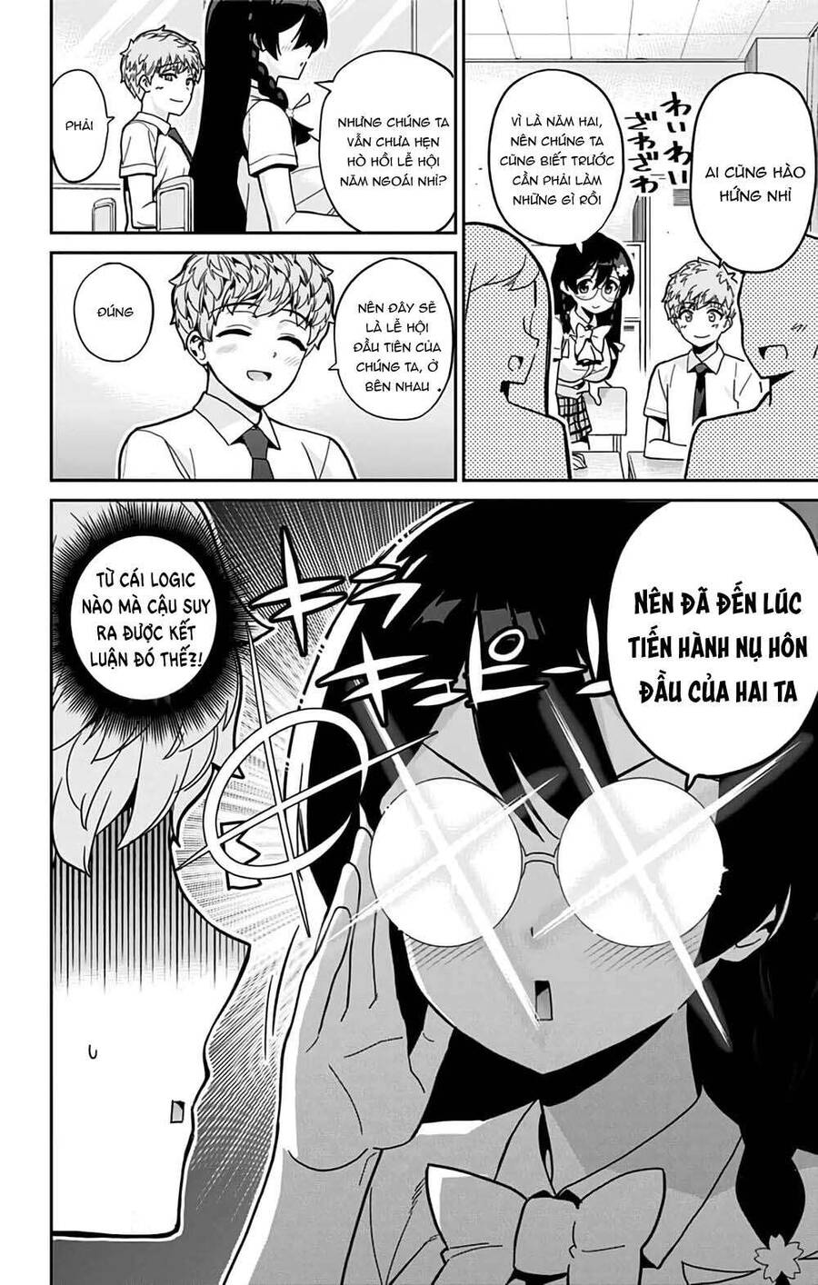 Cẩu Lương Của Yozakura Momone Chapter 30 - Trang 2