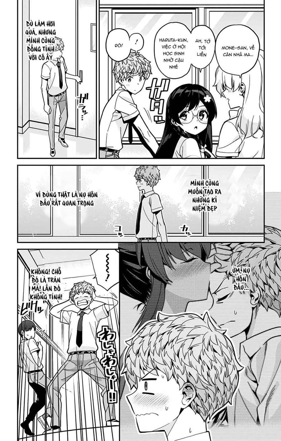 Cẩu Lương Của Yozakura Momone Chapter 30 - Trang 2