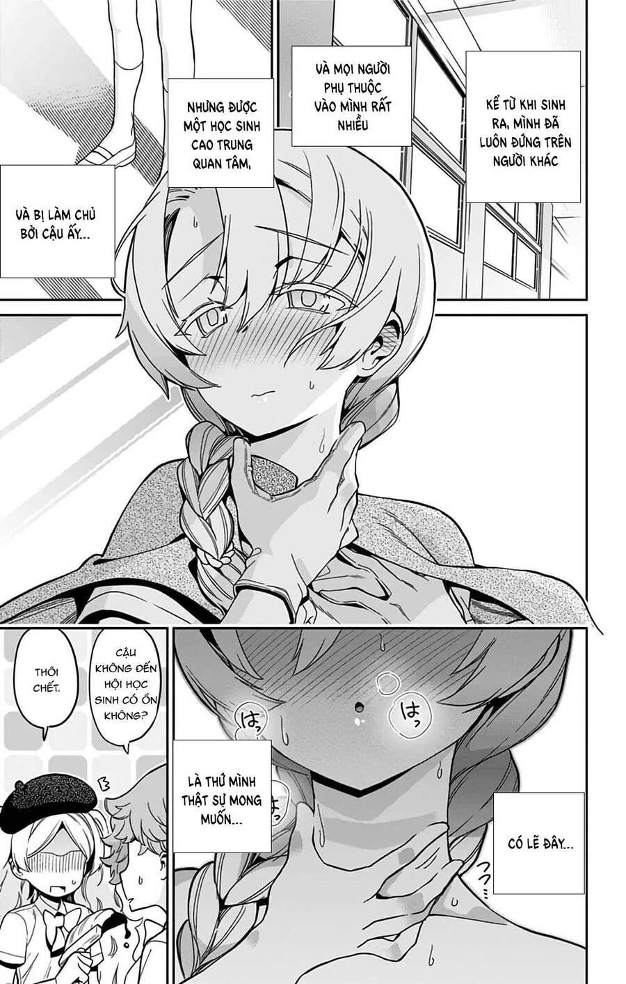 Cẩu Lương Của Yozakura Momone Chapter 31 - Trang 2