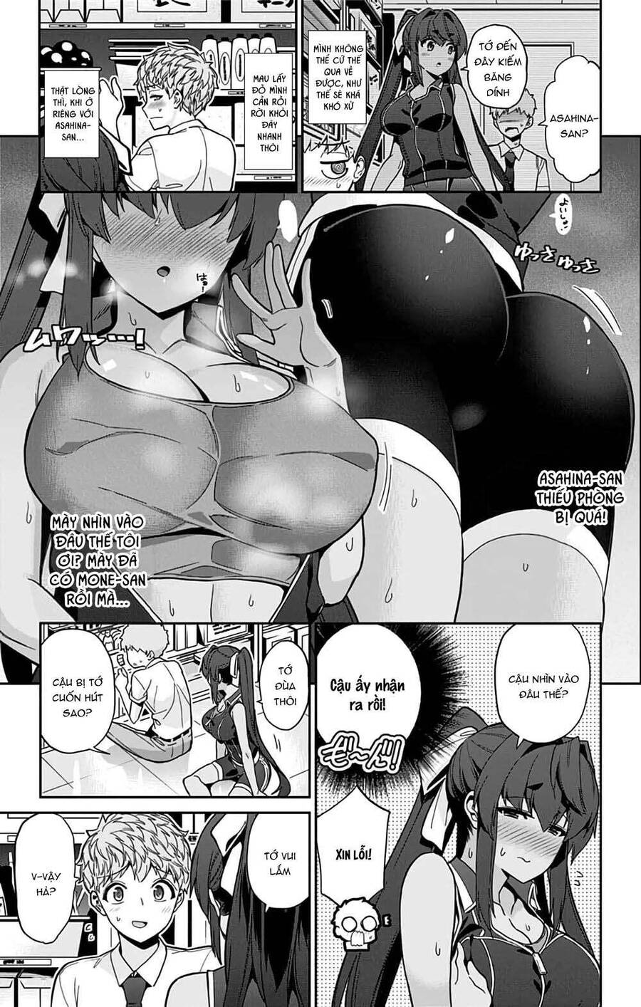 Cẩu Lương Của Yozakura Momone Chapter 32 - Trang 2