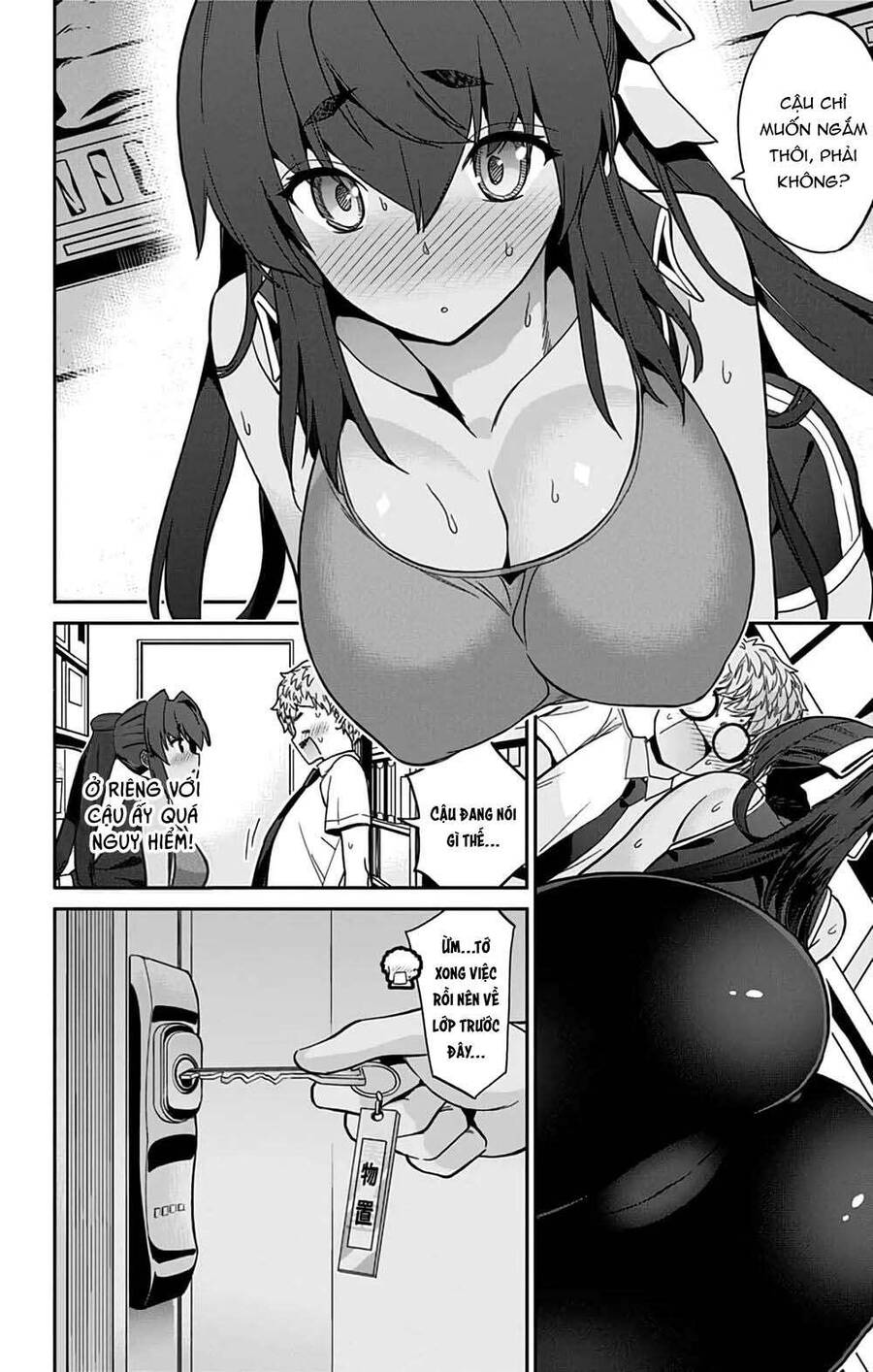 Cẩu Lương Của Yozakura Momone Chapter 32 - Trang 2