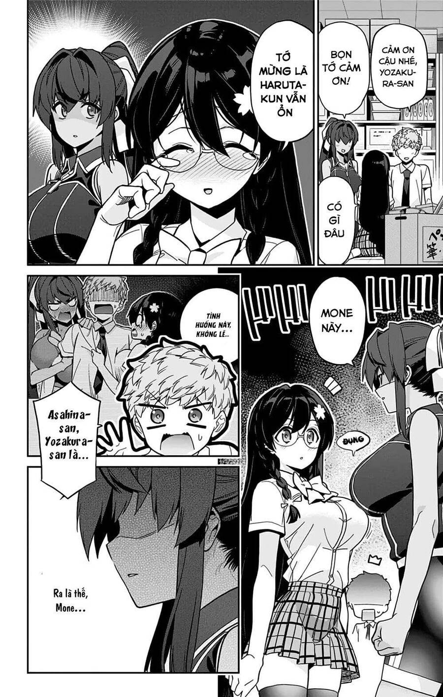 Cẩu Lương Của Yozakura Momone Chapter 33 - Trang 2