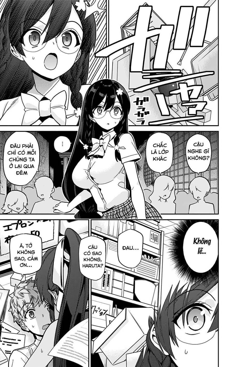 Cẩu Lương Của Yozakura Momone Chapter 33 - Trang 2