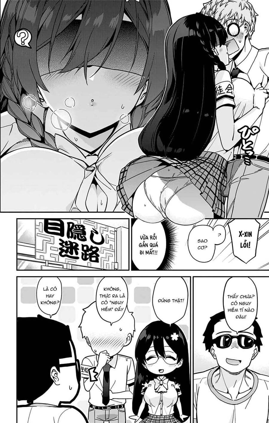 Cẩu Lương Của Yozakura Momone Chapter 34 - Trang 2
