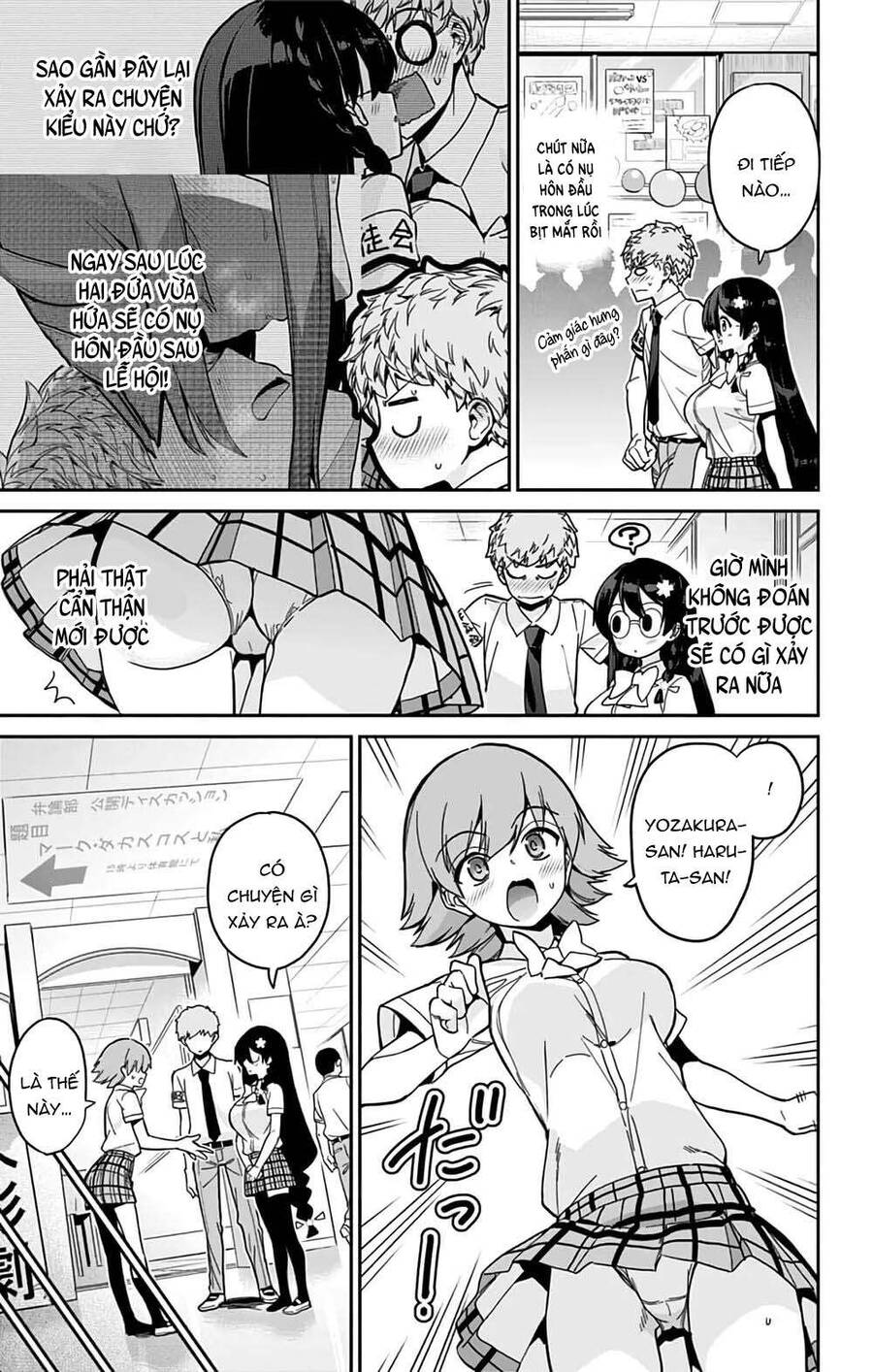 Cẩu Lương Của Yozakura Momone Chapter 34 - Trang 2