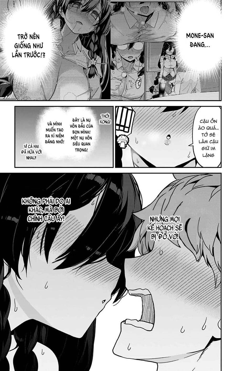 Cẩu Lương Của Yozakura Momone Chapter 34 - Trang 2