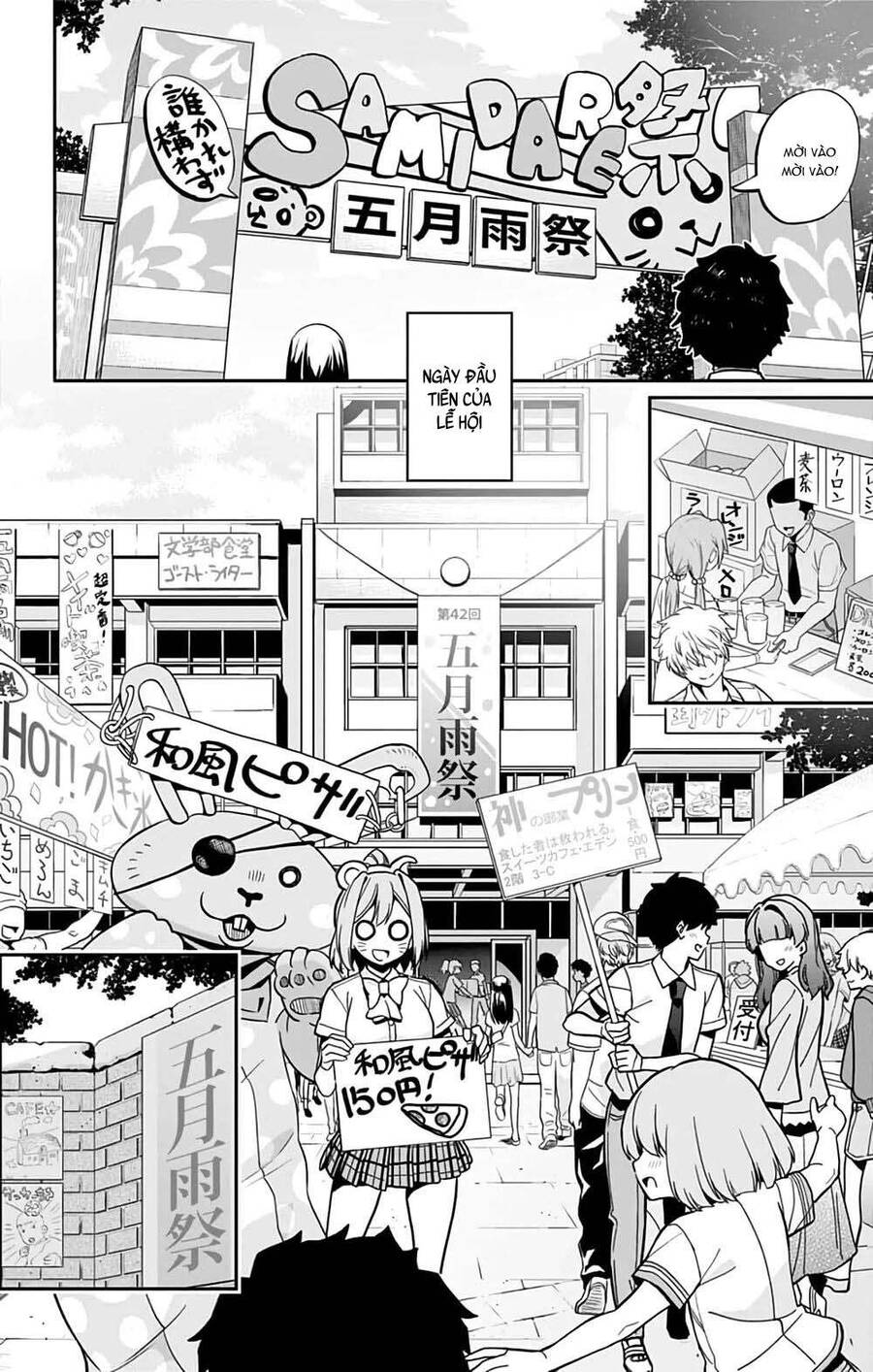 Cẩu Lương Của Yozakura Momone Chapter 34 - Trang 2