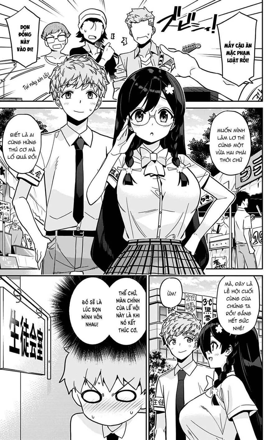 Cẩu Lương Của Yozakura Momone Chapter 34 - Trang 2