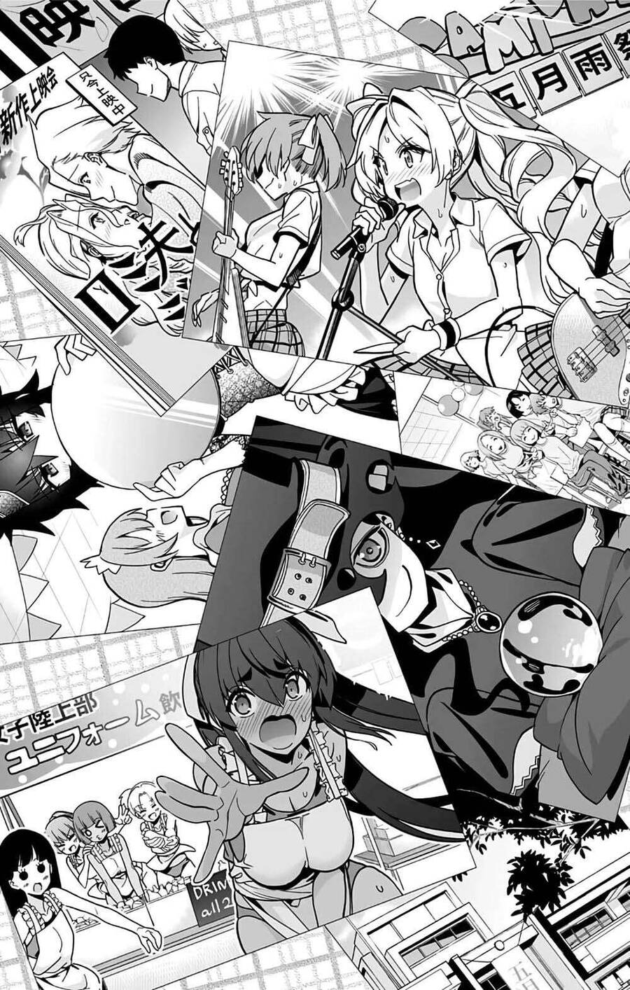 Cẩu Lương Của Yozakura Momone Chapter 35 - Trang 2