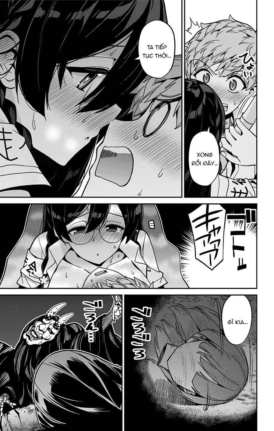 Cẩu Lương Của Yozakura Momone Chapter 35 - Trang 2
