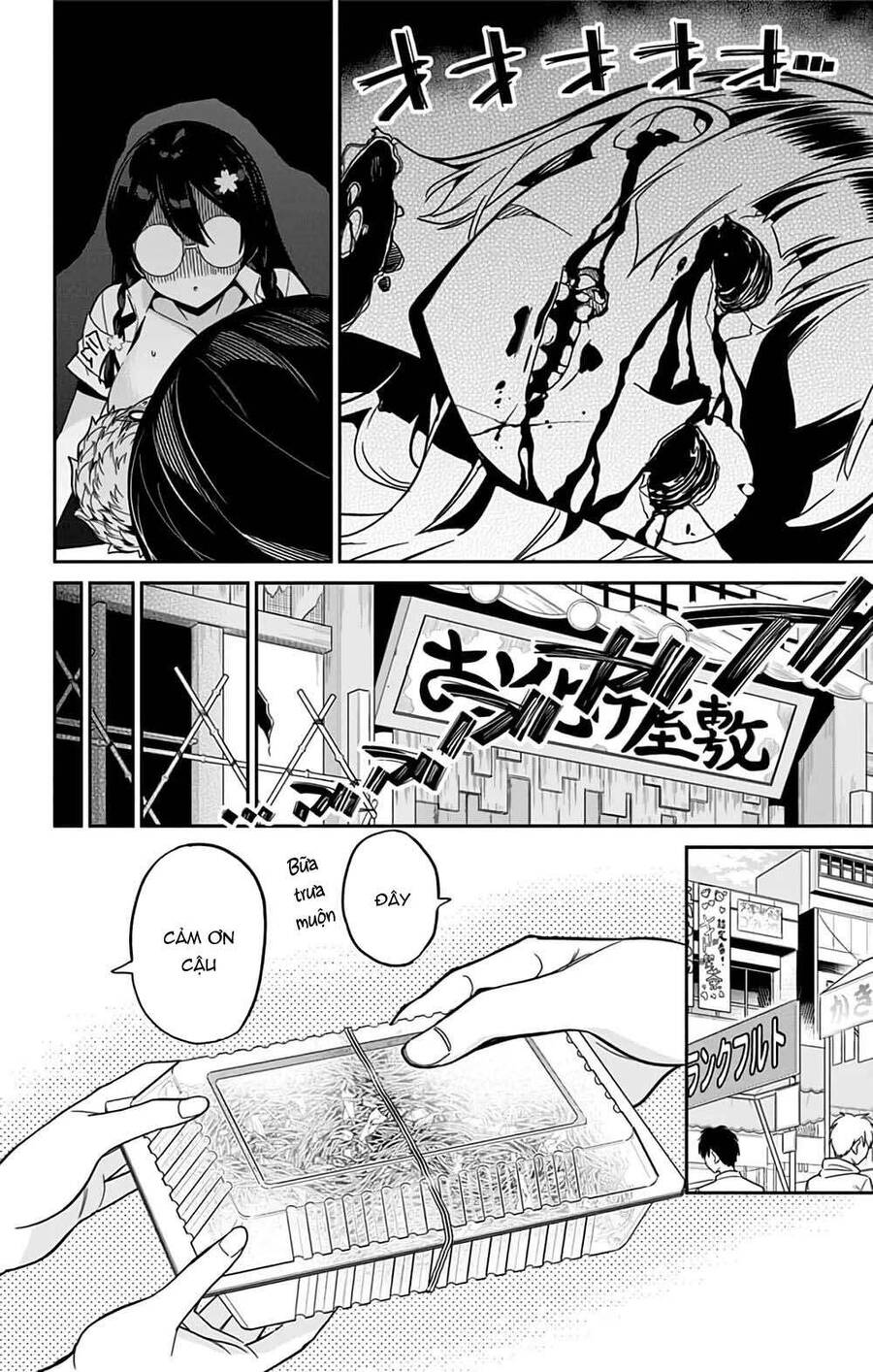 Cẩu Lương Của Yozakura Momone Chapter 35 - Trang 2