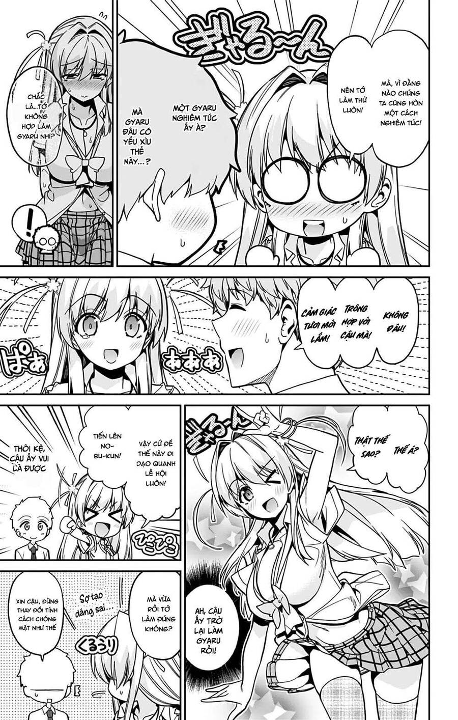 Cẩu Lương Của Yozakura Momone Chapter 36 - Trang 2