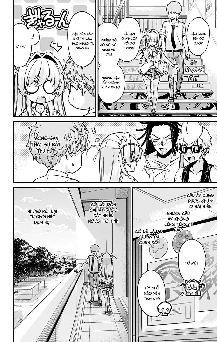 Cẩu Lương Của Yozakura Momone Chapter 36 - Trang 2