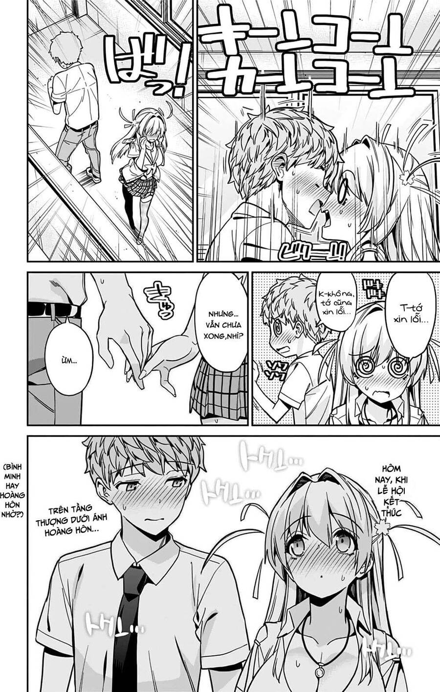 Cẩu Lương Của Yozakura Momone Chapter 36 - Trang 2