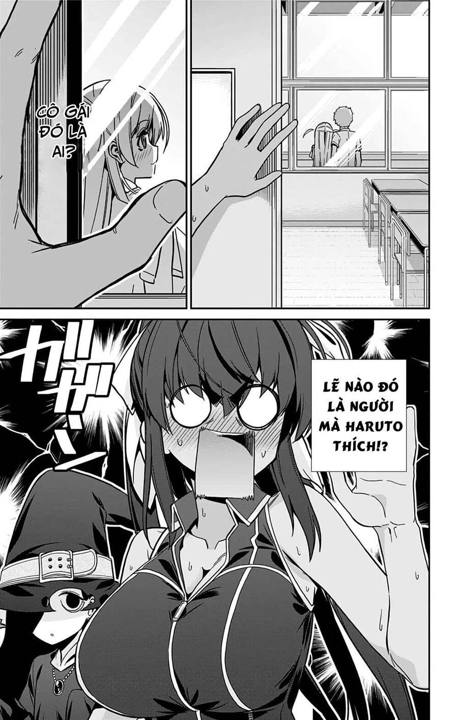 Cẩu Lương Của Yozakura Momone Chapter 36 - Trang 2