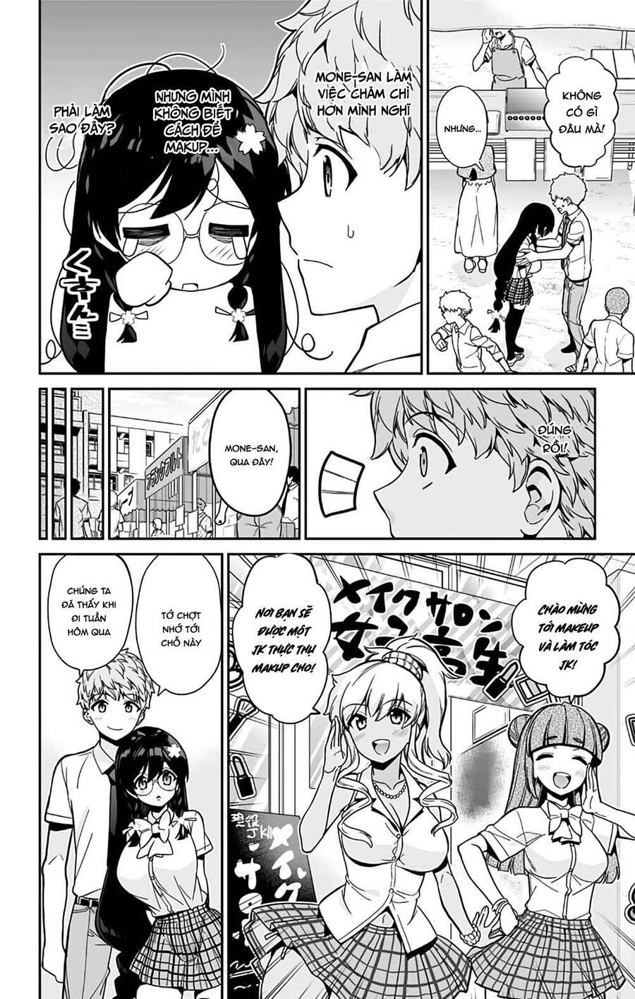 Cẩu Lương Của Yozakura Momone Chapter 36 - Trang 2