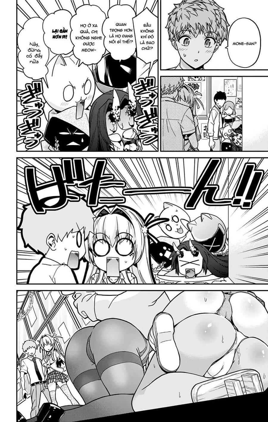 Cẩu Lương Của Yozakura Momone Chapter 37 - Trang 2