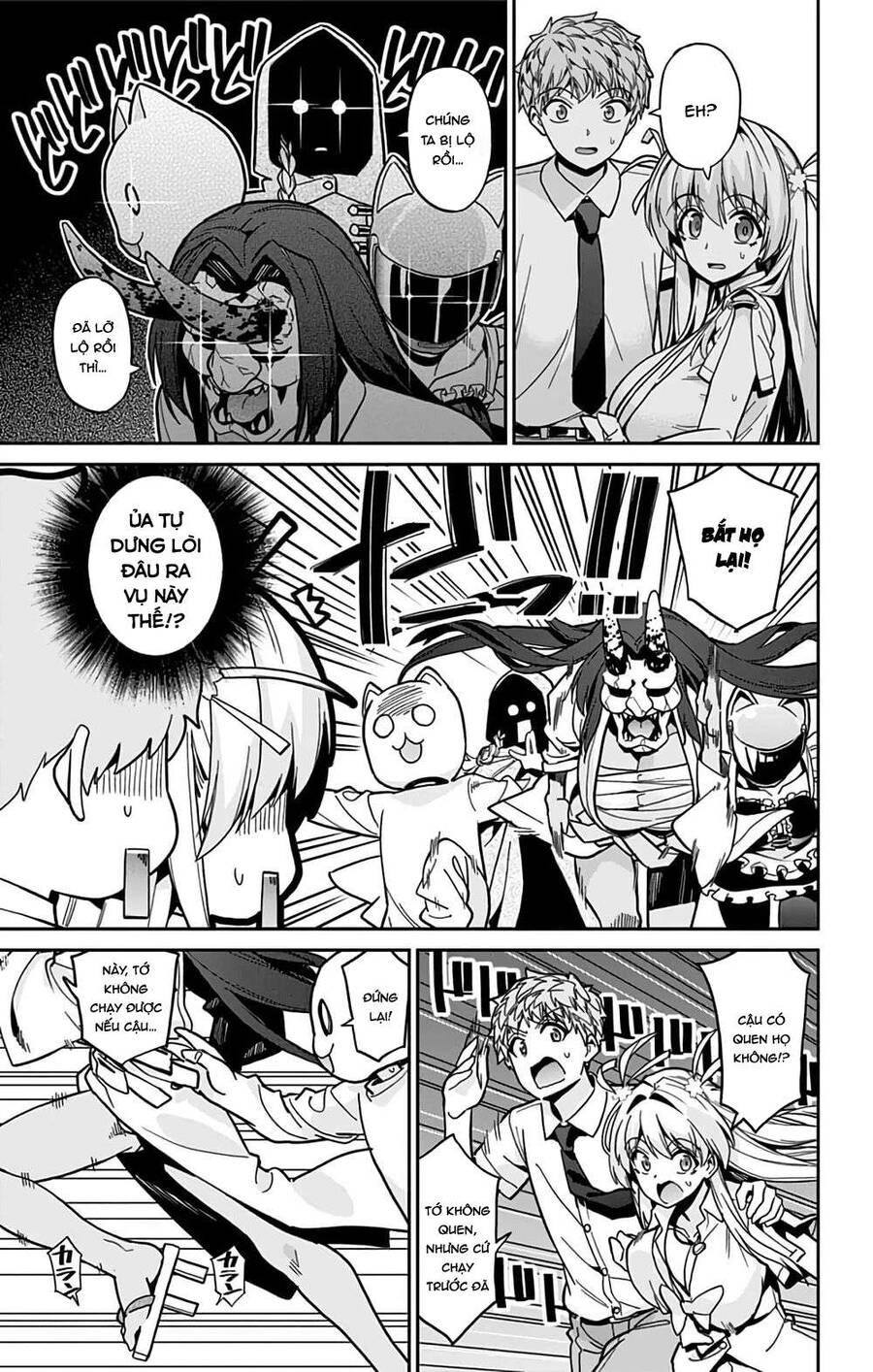 Cẩu Lương Của Yozakura Momone Chapter 37 - Trang 2