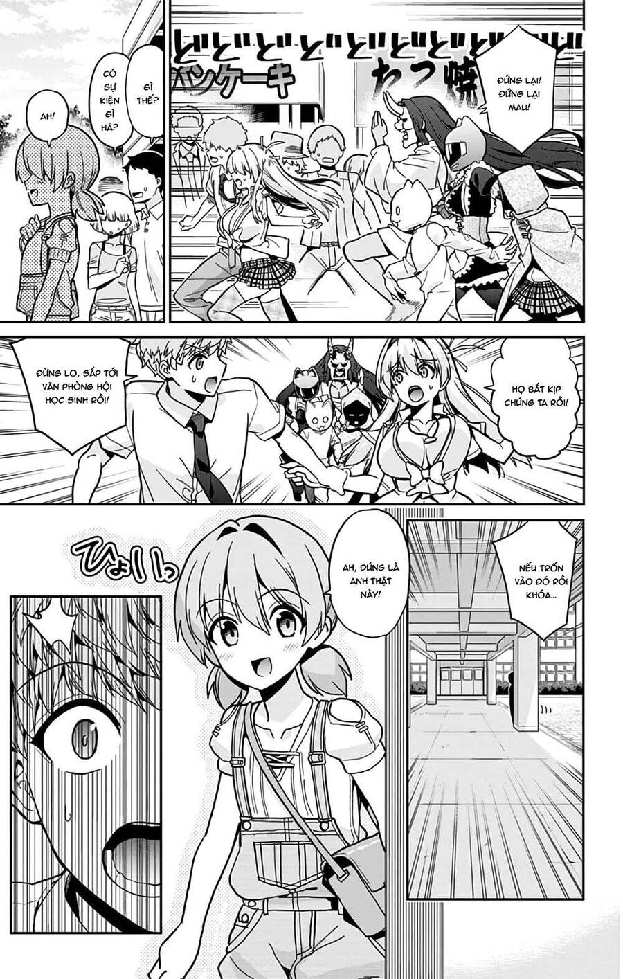 Cẩu Lương Của Yozakura Momone Chapter 37 - Trang 2