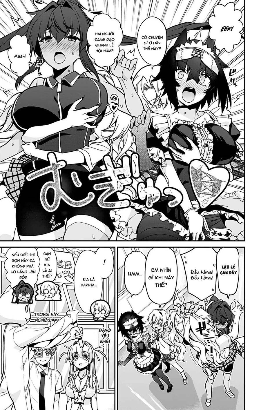 Cẩu Lương Của Yozakura Momone Chapter 37 - Trang 2