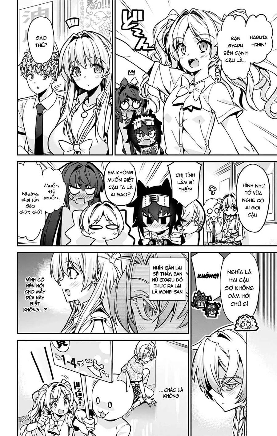 Cẩu Lương Của Yozakura Momone Chapter 37 - Trang 2