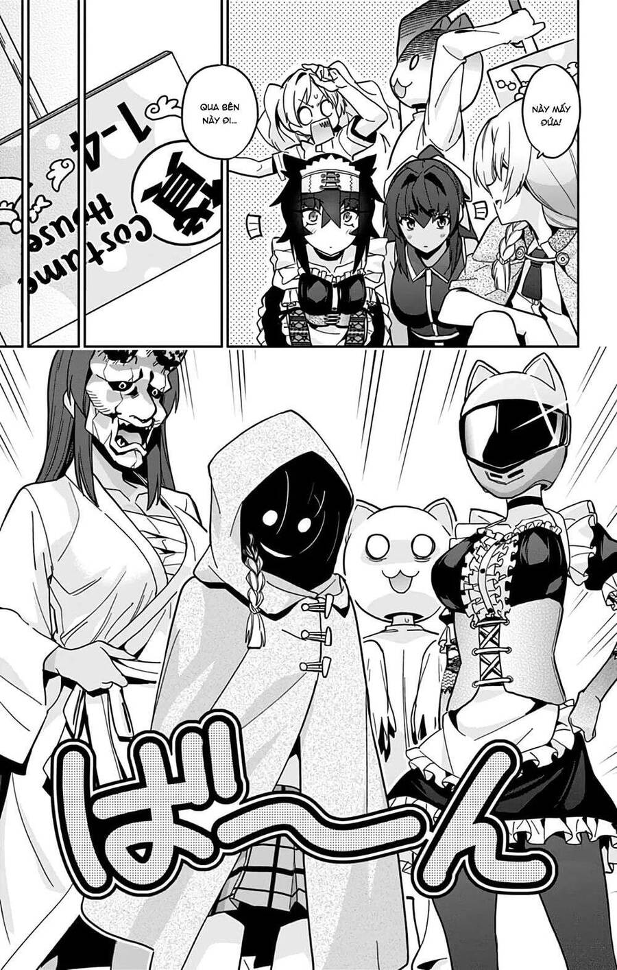 Cẩu Lương Của Yozakura Momone Chapter 37 - Trang 2