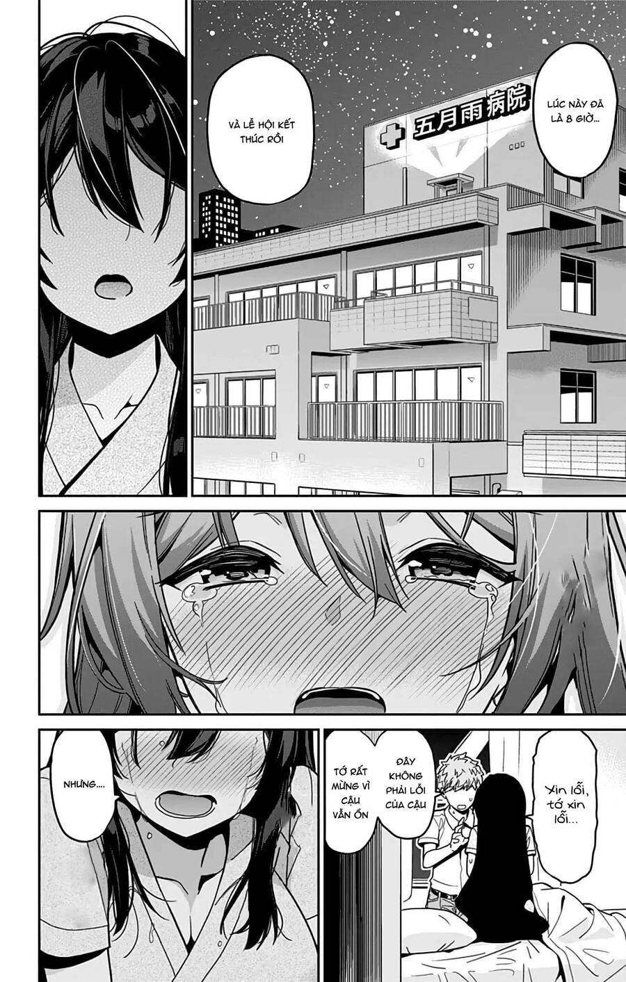 Cẩu Lương Của Yozakura Momone Chapter 38 - Trang 2