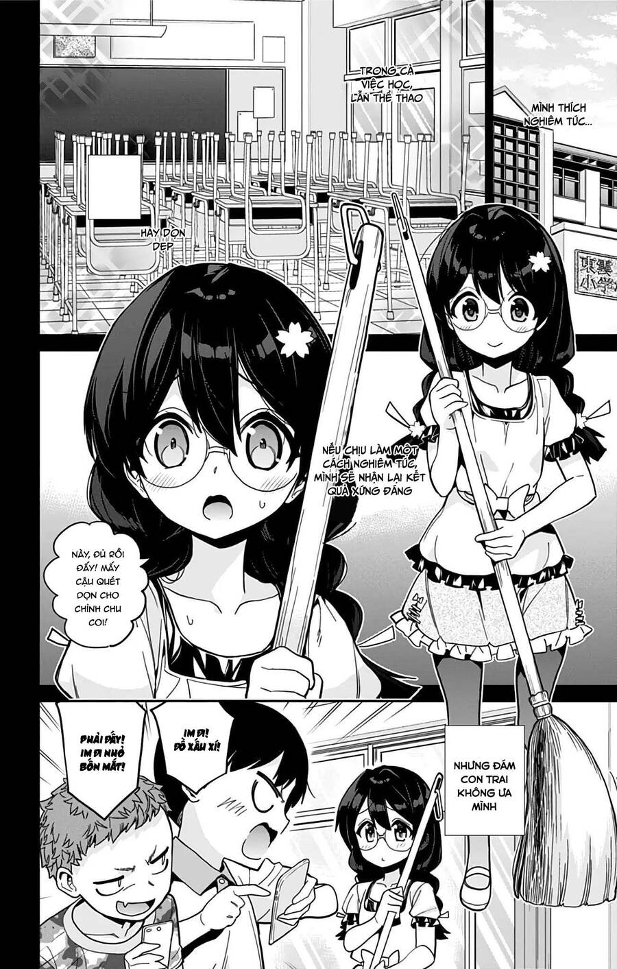 Cẩu Lương Của Yozakura Momone Chapter 38 - Trang 2