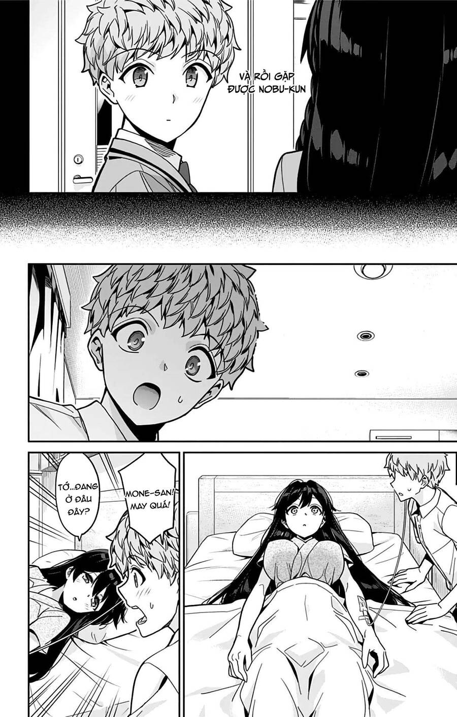 Cẩu Lương Của Yozakura Momone Chapter 38 - Trang 2