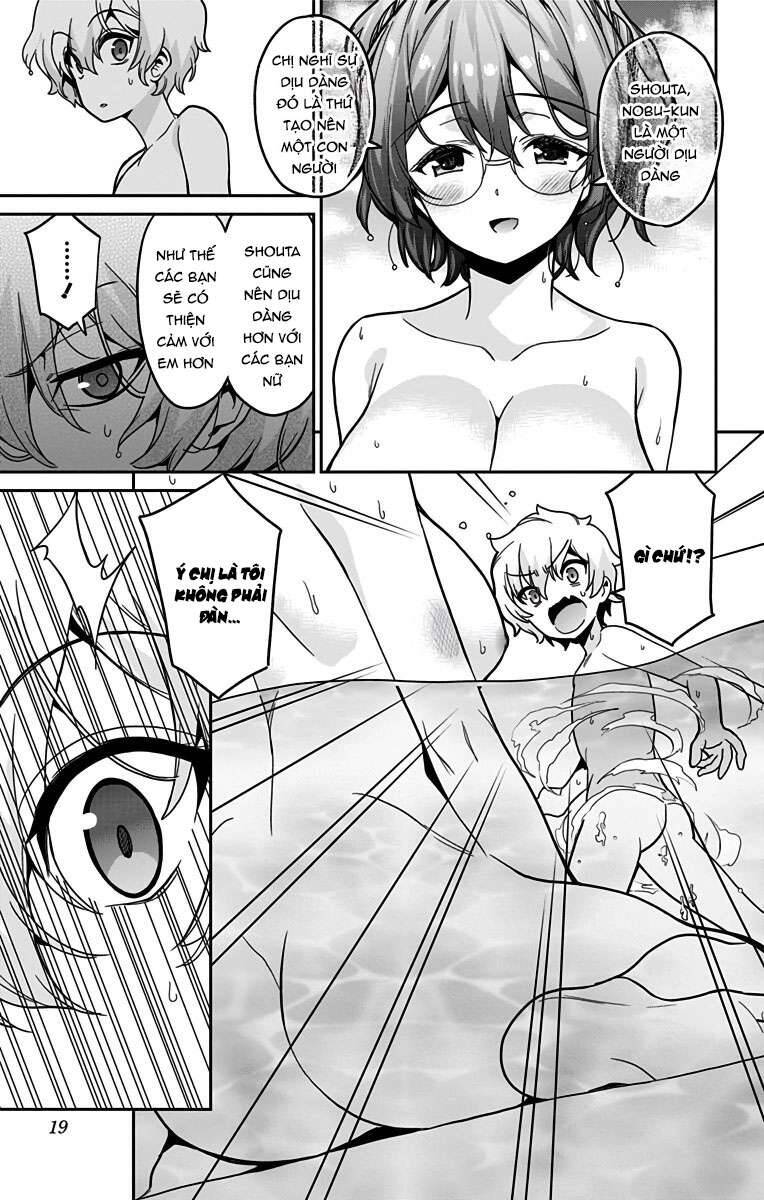 Cẩu Lương Của Yozakura Momone Chapter 39 - Trang 2