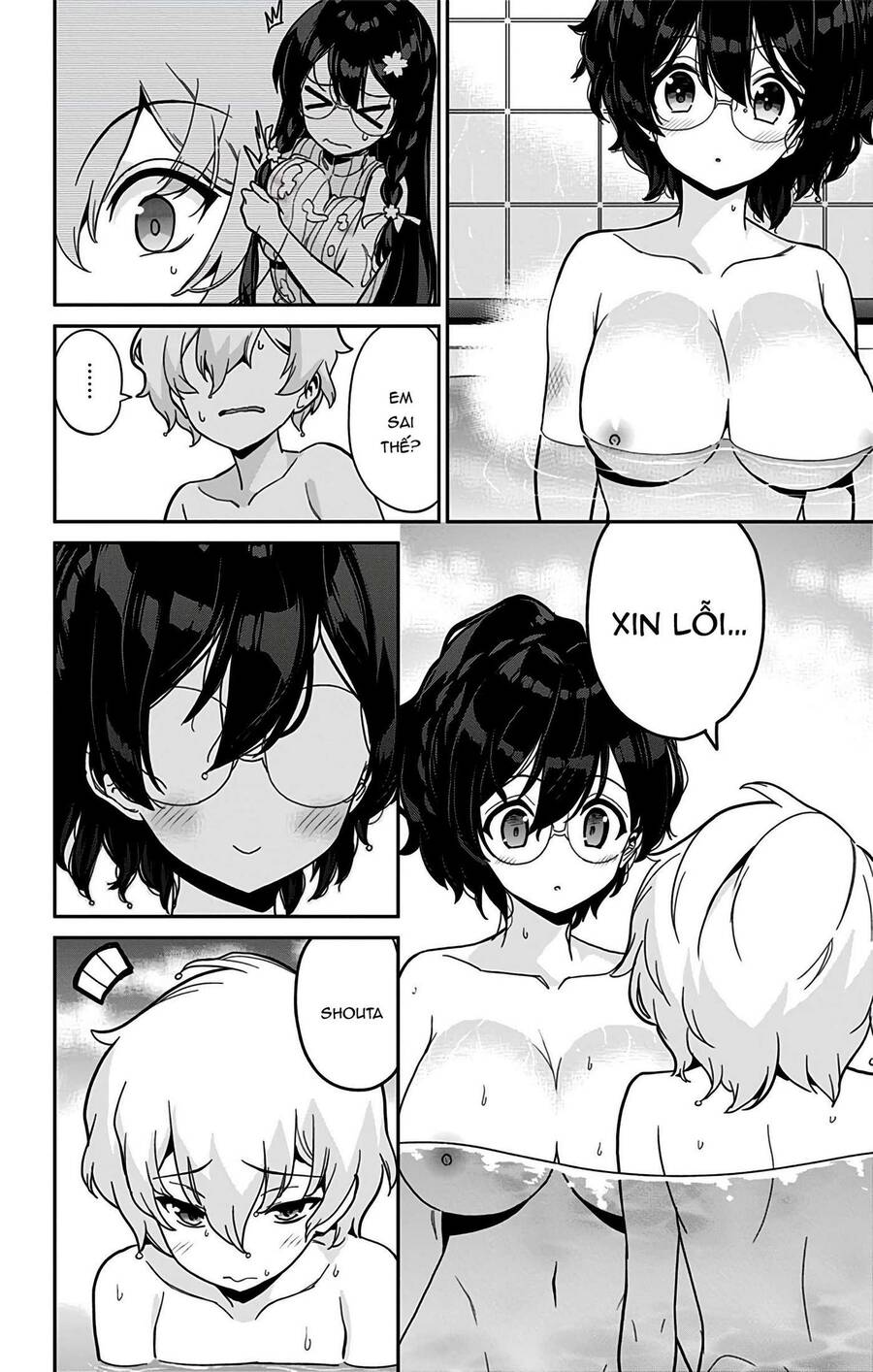 Cẩu Lương Của Yozakura Momone Chapter 39 - Trang 2