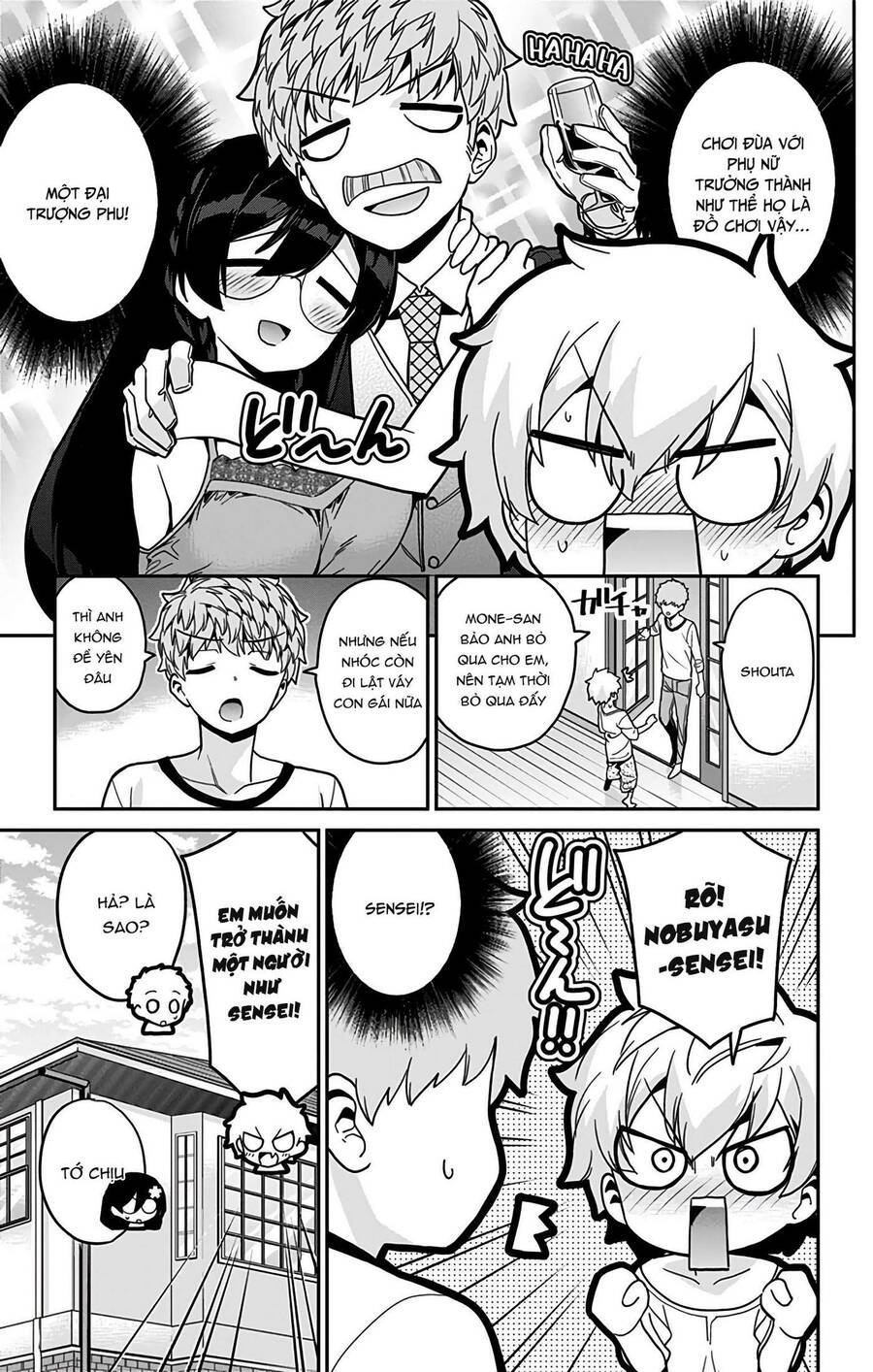 Cẩu Lương Của Yozakura Momone Chapter 39 - Trang 2