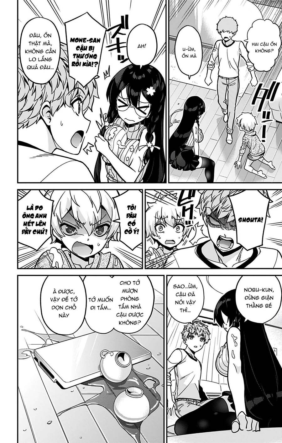 Cẩu Lương Của Yozakura Momone Chapter 39 - Trang 2